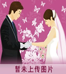 义乌喜相逢婚介，女性恋爱宝典：魅力升级，智慧恋爱，遇见更好的自己与伴侣