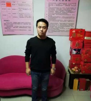 ywc11181
