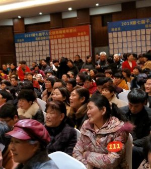 2019年第七届千人公益高端青年家长相亲会火爆举行